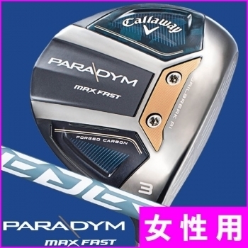 ★レディース★ PARADYM MAX FAST フェアウェイ 3W 16° ELDIO 40 for Callaway (A) パラダイム マックス　ファスト　エルディオ