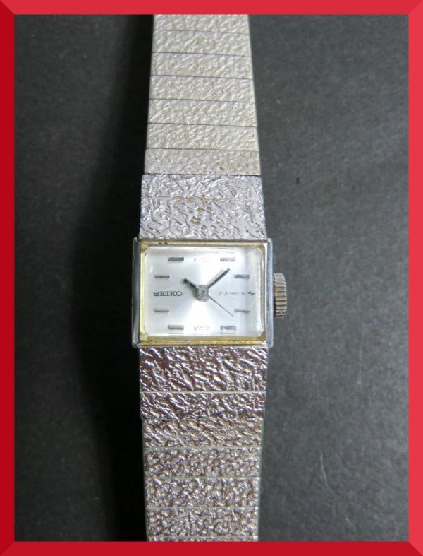 セイコー SEIKO 21石 手巻き 3針 純正ベルト 1104-3190 女性用 レディース 腕時計 U312 稼働品