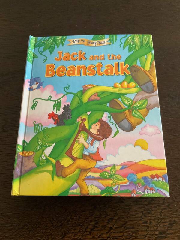 ジャックと豆の木Jack and the Beanstalk 立体絵本　英語　子供教材　　送料185円