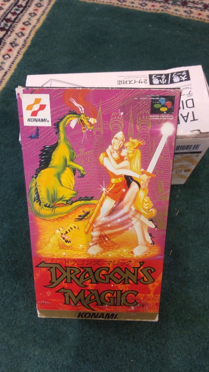 スーパーファミコン　ドラゴンズマジック　はがき付き