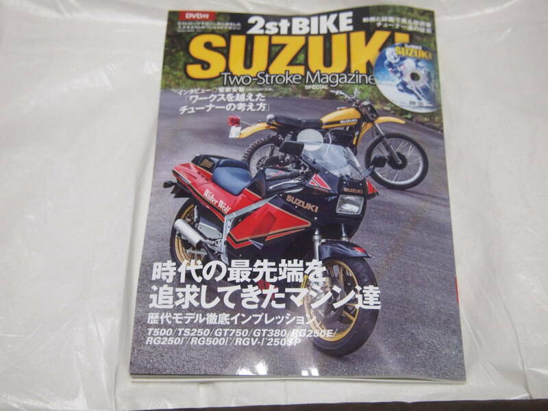 2STBIKE SUZUKI　スズキ　2ストローク　T500/TS250/GT750/GT380/RG250E/RG250Γ/RG500Γ