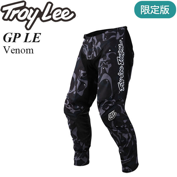 【在庫調整期間限定特価】 Troy Lee オフロードパンツ 限定版 GP Venom ブラック/34