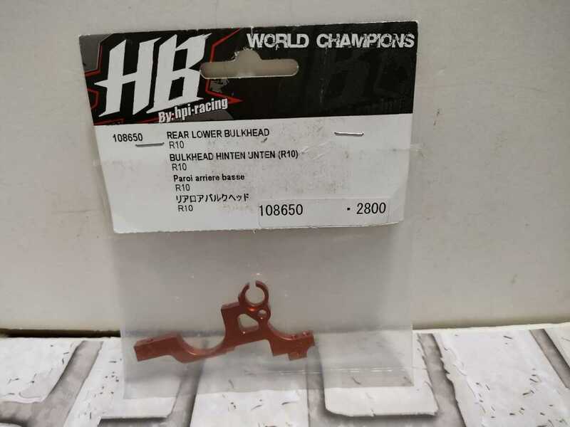 Hot Bodies By hpi-racing リアロアバルクヘッド　R10 