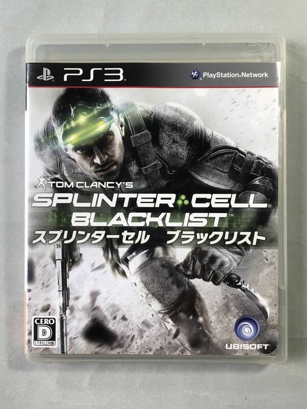 スプリンターセルブラックリスト　UBISOFT PS3ソフト　SONY プレイステーション3 SPLINTER CELL BLACKLIST