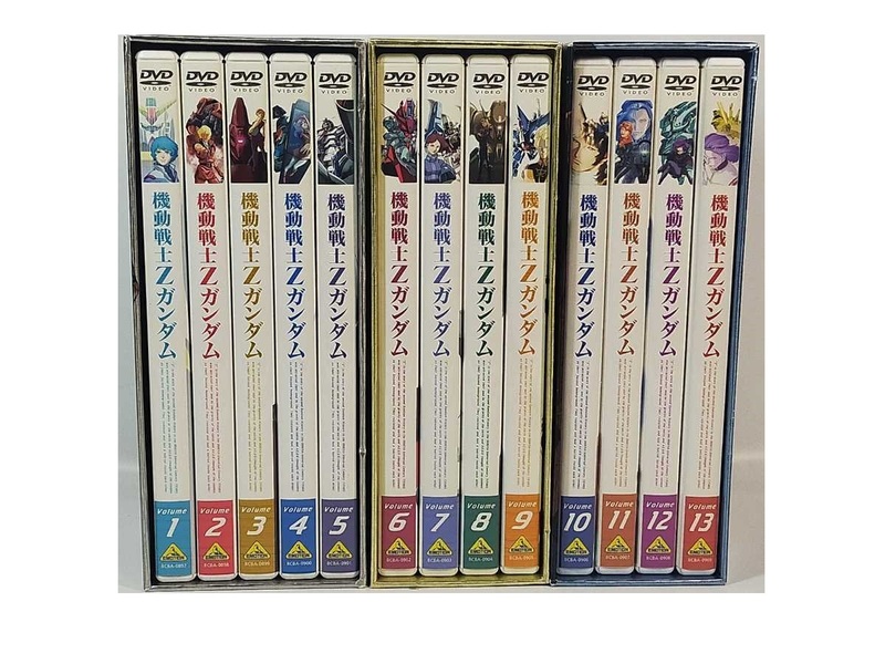 メモリアルボックス版 機動戦士Zガンダム DVD BOX 全13巻 BOX I＆ II ＆ III ３BOXセット