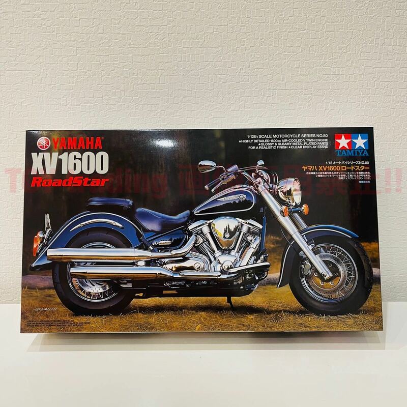 タミヤ模型 ヤマハ XV1600 ロードスター 1/12 YAMAHA XV1600 ROADSTAR オートバイシリーズ No.80 プラモデル 未組立 