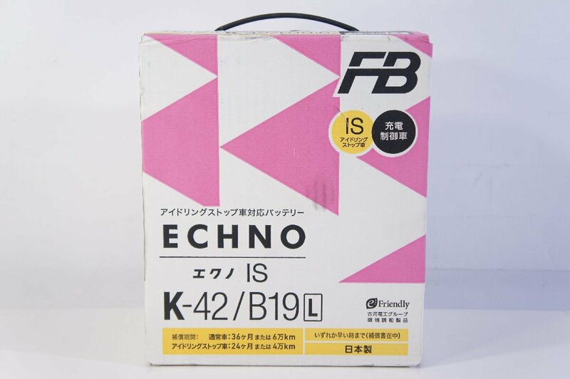 ☆610☆【未使用】 古河電池 ECHNO エクノ IS カーバッテリー K-42 / B19L