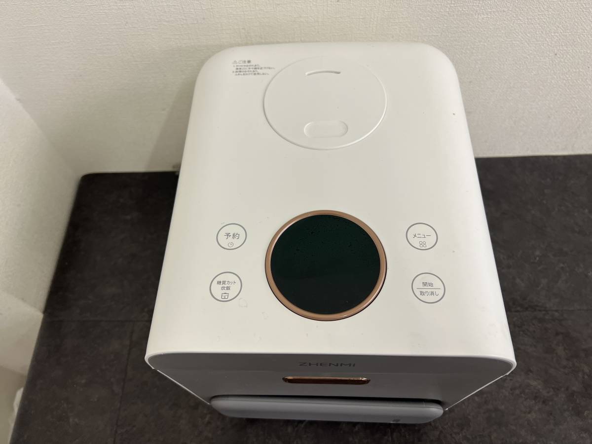 CT1976　ZHENMI シェンミ／炊飯器 X2 2020年製　美品
