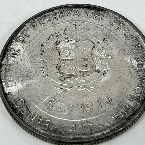 日本ペルー修好100周年記念銀貨 100ソル銀貨 1873年-1973年 100 Soles de ora 約21.4g