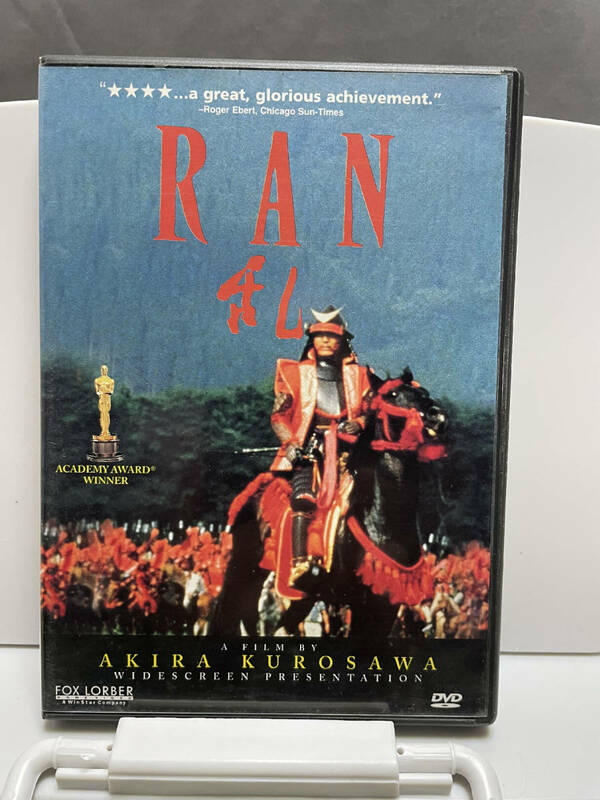 邦画DVD 「乱」（米国仕様）　Ran; by Kurosawa Akira