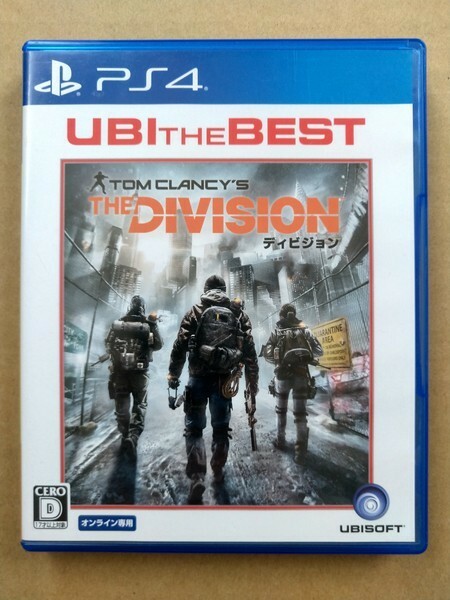 PS4 THE DIVISION ディビジョン ベスト版