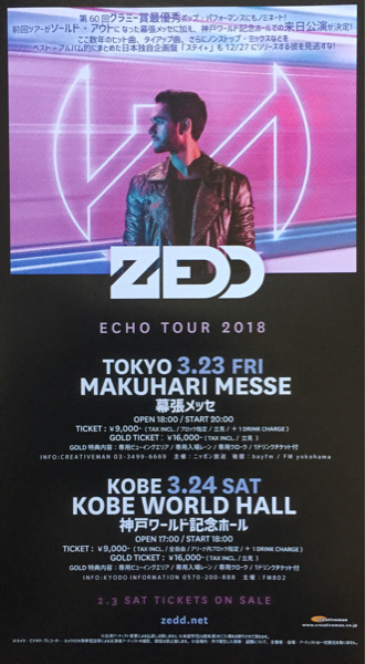 新品 ZEDD (ゼッド) ECHO TOUR 2018 チラシ 非売品 5枚組