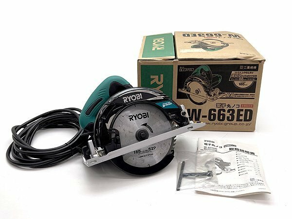 美品 RYOBI リョービ 電子丸ノコ W-663ED 165ｍｍ 深切りタイプ(左傾斜5度) 電動工具 動作良好