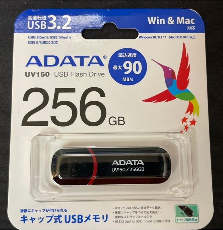 新品未使用 ADATA UV150 USBフラッシュドライブ キャップ式USBメモリ 256GB 読込速度最大90MB/s Windows Mac USB3.2 AUV150-256G-RBK32-JP