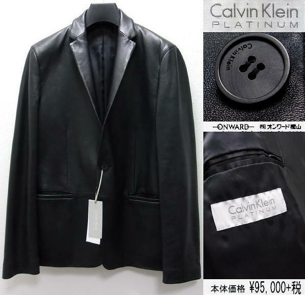 カルバンクライン・プラティナム■ck■CalvinKlein PLATINUM■レザーテーラードジャケット■羊革■新品■黒■34