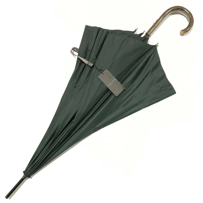 未使用品【セリーヌ】本物 CELINE 傘 ロゴモチーフ 全長92cm 雨傘 雨具 アンブレラ 長傘 緑色系 メンズ レディース