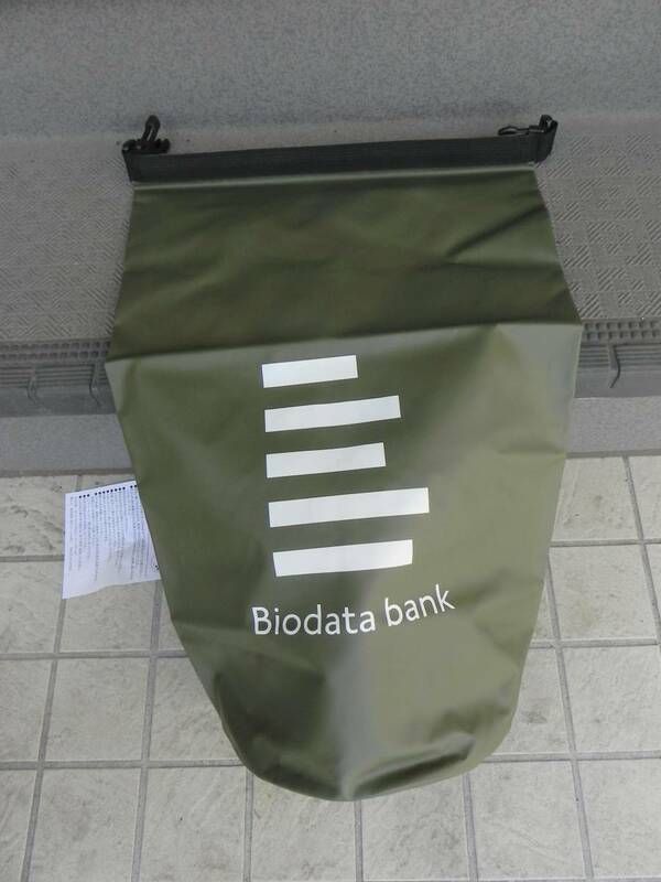 未使用　＊　Biodata bank　簡易防水バック　（１）