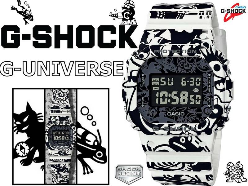 新品 限定品 国内正規 カシオ Ｇ‐SHOCK G-UNIVERSE DW-5600GU-7JR 歴代のG-SHOCK 18体のオリジナルキャラクター フロッグマン マッドマン