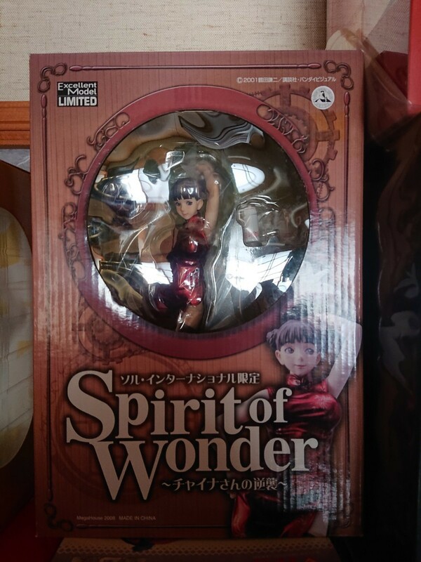 Spirit of Wonder ～チャイナさんの逆襲～ ソル・インターナショナル限定 メガハウス Excellent Model LIMITED
