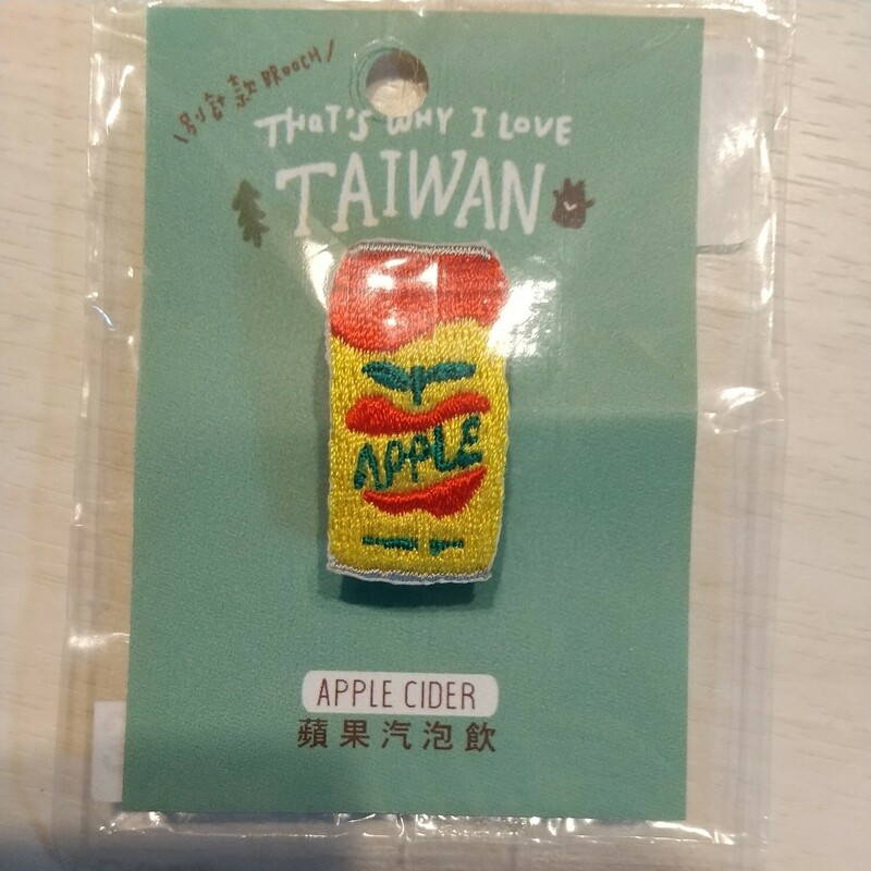 台湾 刺繍ピンバッジ アップルサイダー