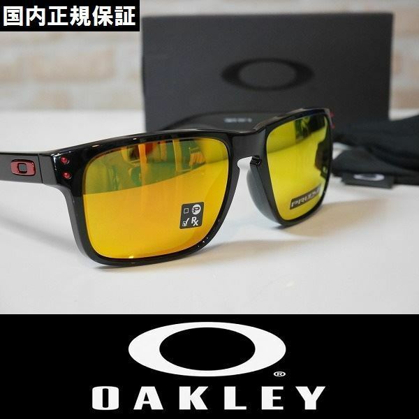 【新品】正規品 OAKLEY HOLBROOK サングラス プリズムレンズ OO9244-3156 Black/Prizm Ruby アジアンフィット