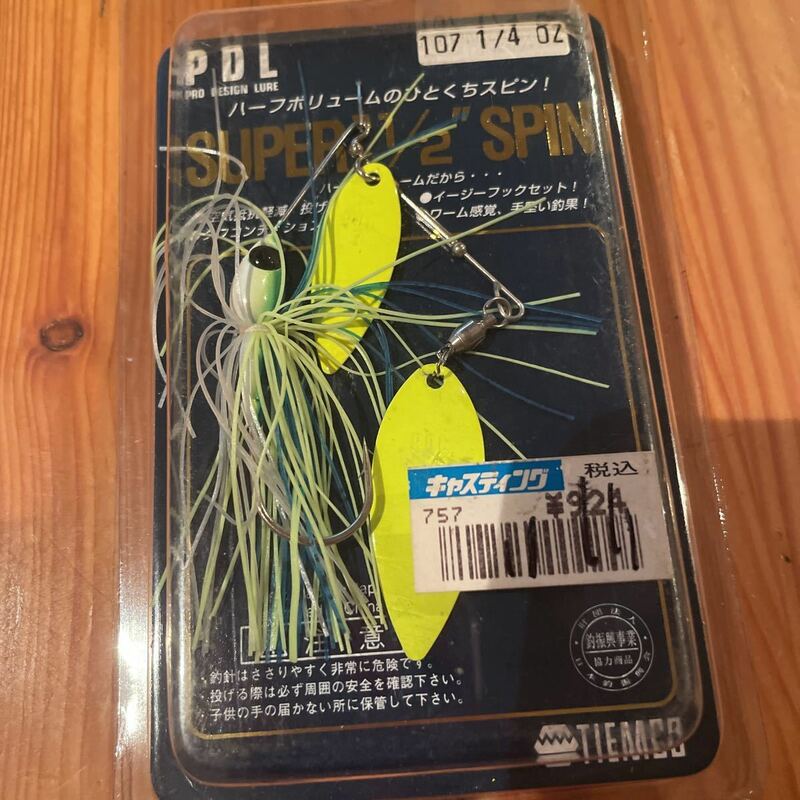 ティムコ　PDL スーパー1/2スピン新品未使用品　5