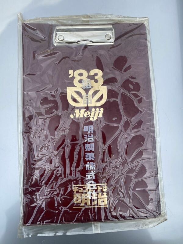 昭和レトロ 当時物 非売品 レア 駄菓子屋 明治 Meiji 明治製品 1983年 バインダー レトロバインダー