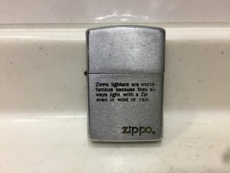 Zippo　ジッポー　ロゴ　1989年製　　　T123　　　　KJ1