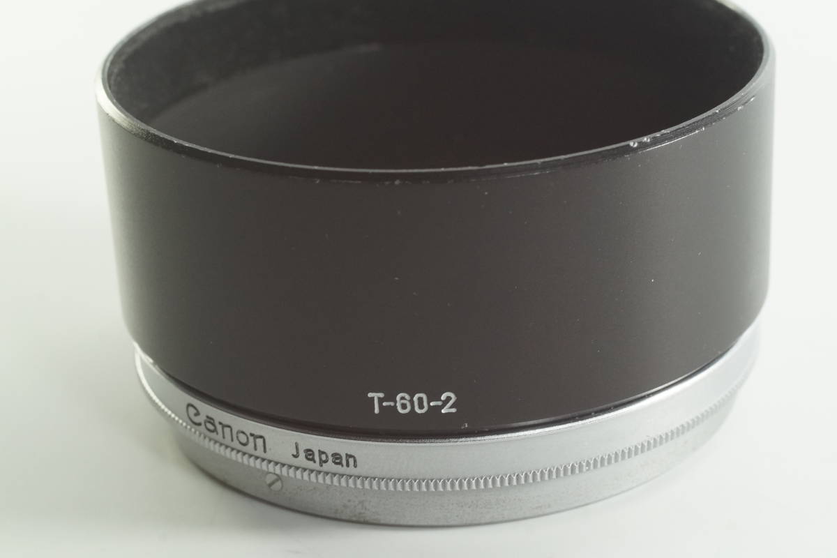 245 『並品 』Canon T-60-2 キャノン L85mmF1.5、L100mmF2他、望遠レンズ用 内径60mm カブセ式 メタルフード