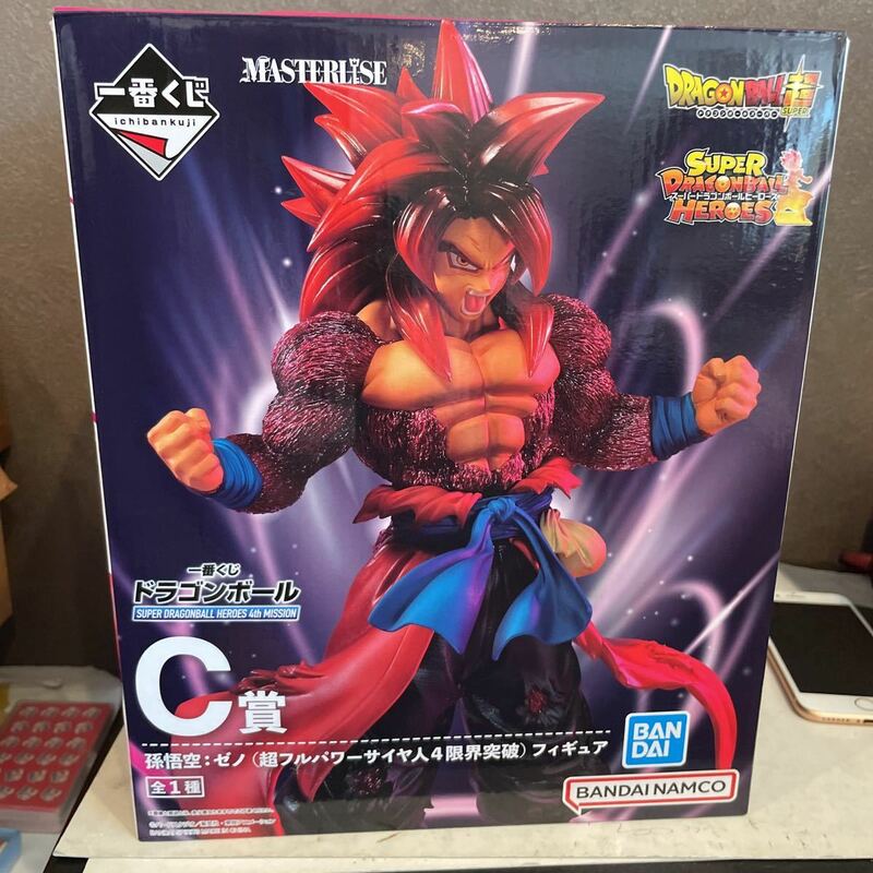 一番くじドラゴンボール 孫悟空 ゼノフィギュア　c賞 美品