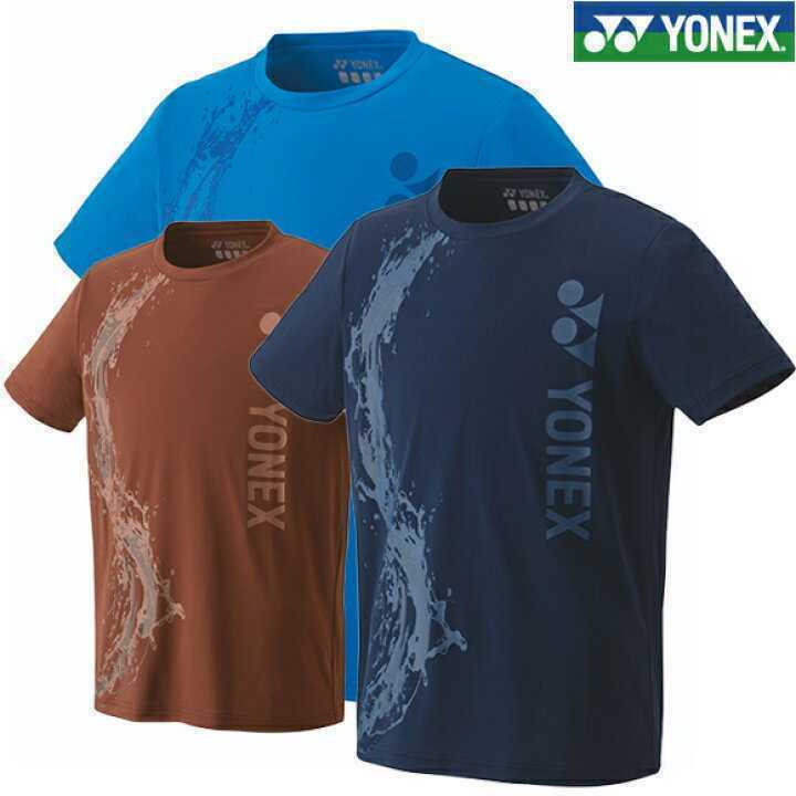【16649 040 XO】YONEX（ヨネックス）ユニTシャツ ダークブラウン XO 新品 未使用 タグ付き　バドミントン テニス 2023新商品