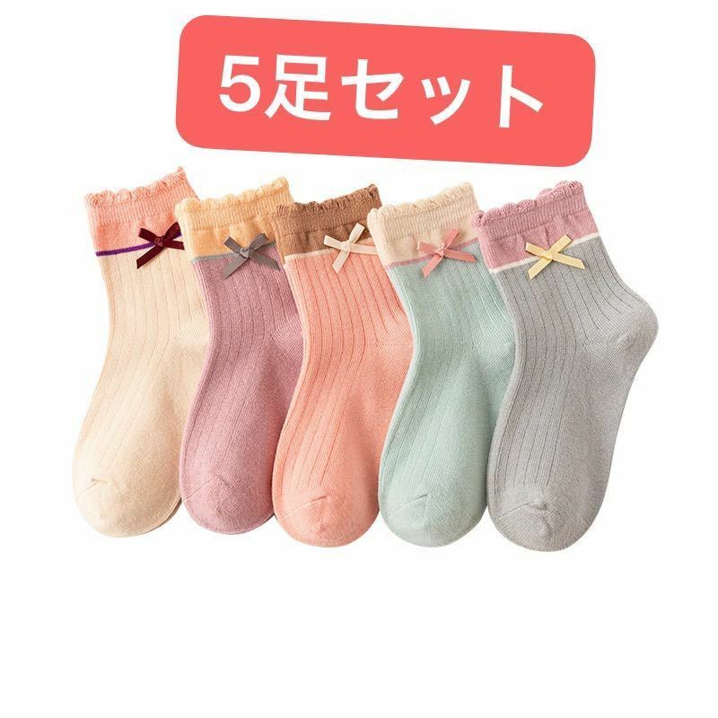 キッズソックス　5足セット　サイズ指定　子供用靴下　キッズ靴下　可愛い　リボン　送料無料即日発送