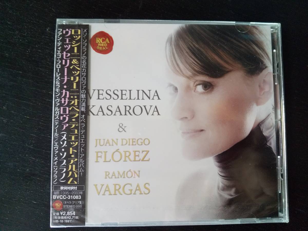 ■CD カサロヴァ『 ロッシーニ&ベッリーニ:オペラ・デュエット・アルバム 』　国内　未開封
