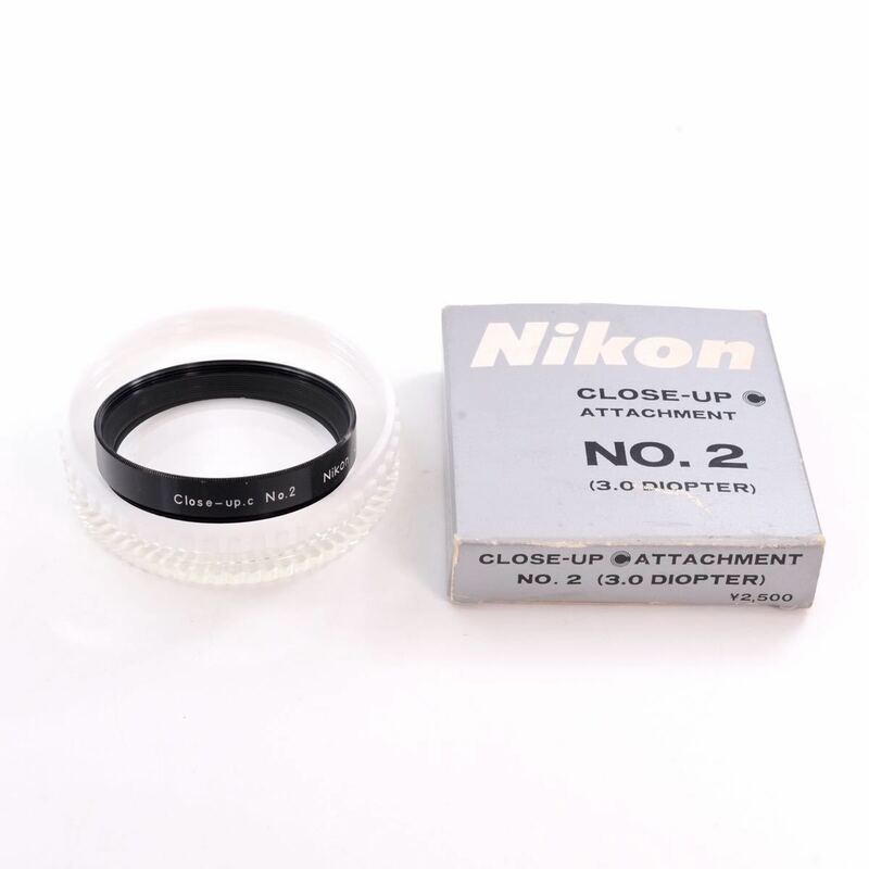 Nikon ニコン 52mm クローズアップ Close-up No.2
