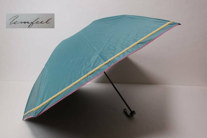 新品　ムーンバット製　UMFEEL　遮光率９９％以上　遮熱効果　晴雨兼用　超軽量　大寸　折りたたみ日傘　１　グリーン系
