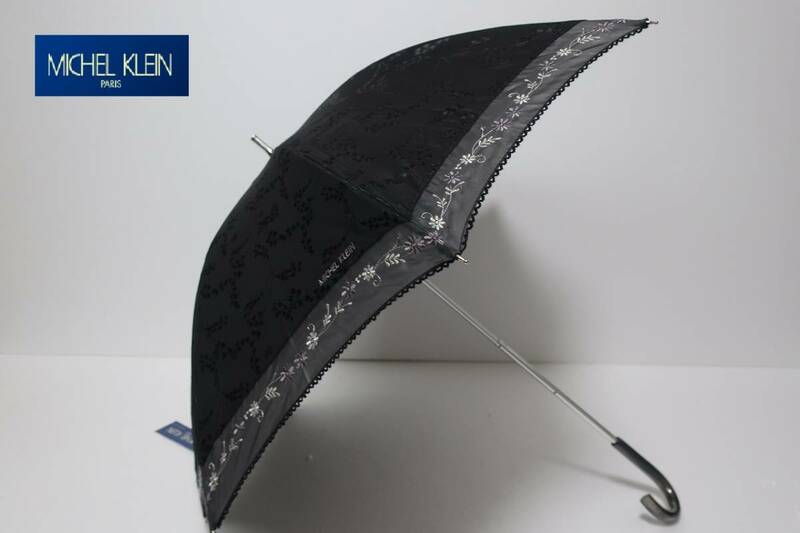 新品　ミッシェルクラン　MICHEL KLEIN　紫外線防止加工　雨でも安心　晴雨兼用日傘　A３８　ブラック系