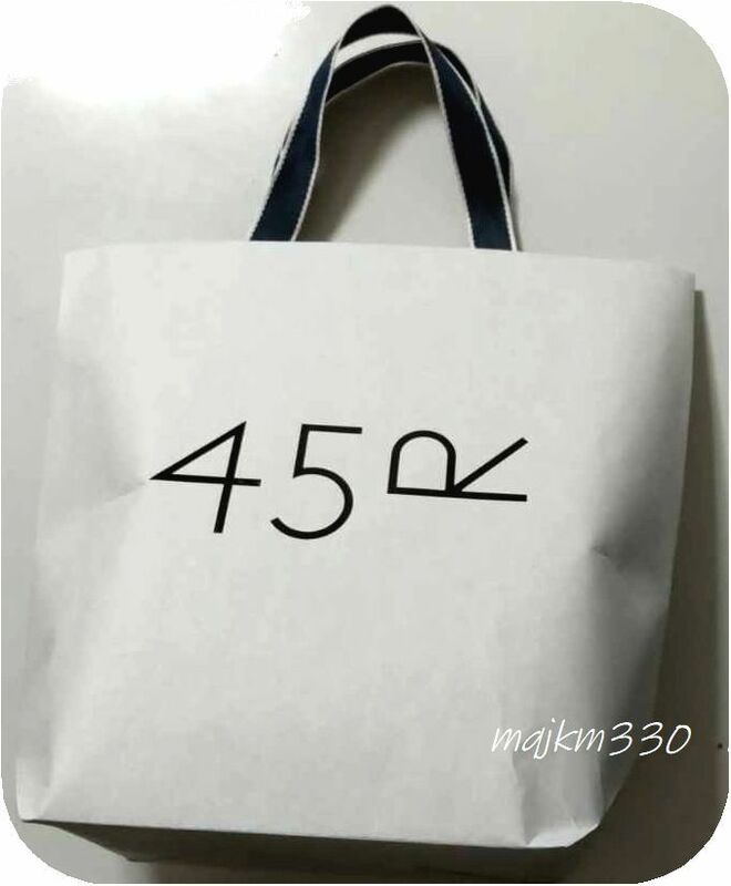 45R★紙袋 ショッパー ショップ袋