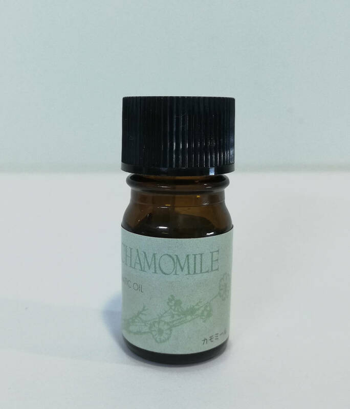 【未使用】HERBOIL ハーブオイル フレグランスオイル5mL CHAMOMILE カモミール アロマセラピー リラクゼーション 日本製 新品★