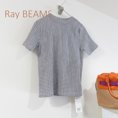 送料込 匿名配送 新品 Ray BEAMS　レイビームス　シャーリング　Tシャツ　　ボーダー