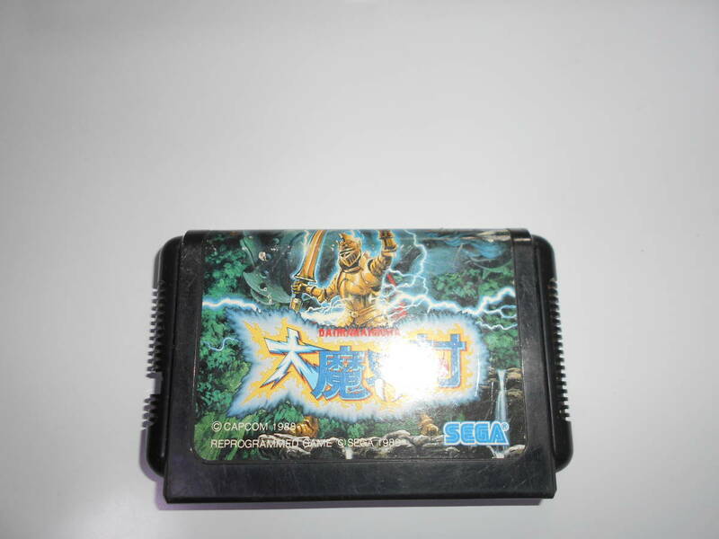 清掃動作品、起動確認 大魔界村 MD メガドライブ セガ Sega Megadrive メガドラ DAIMAKAIMURA カプコン CAPCOM