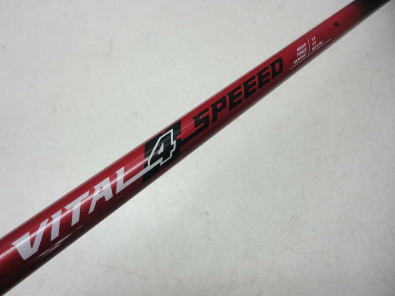 ★即決！軽量4軸シャフト★UST Mamiya/マミヤ★シャフト単品/グリップ・スリーブなし★VITAL 4 SPEEED★