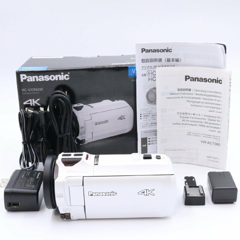 ■新品級■ PANASONIC パナソニック VX992M ピュアホワイト HC-VX992M-W
