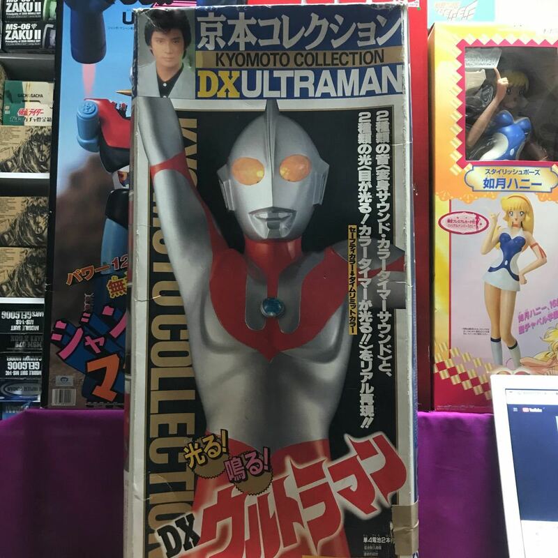 tqti 円谷プロ 京本コレクション DXウルトラマン ビッグサイズフィギュア 高さ約62cm