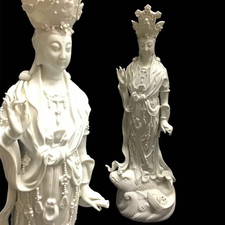 中国美術 白磁 細密彫刻 鯉観音立像 鯉乗観自在菩薩像 聖観音菩薩 高さ40.5cm 白瓷観音菩薩 磁器製 ポーセリング フィギュリン 仏像
