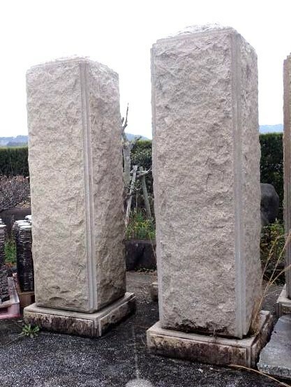 福岡発　石柱　門柱　桜御影石　H240㎝　85×85㎝　約2t×2柱