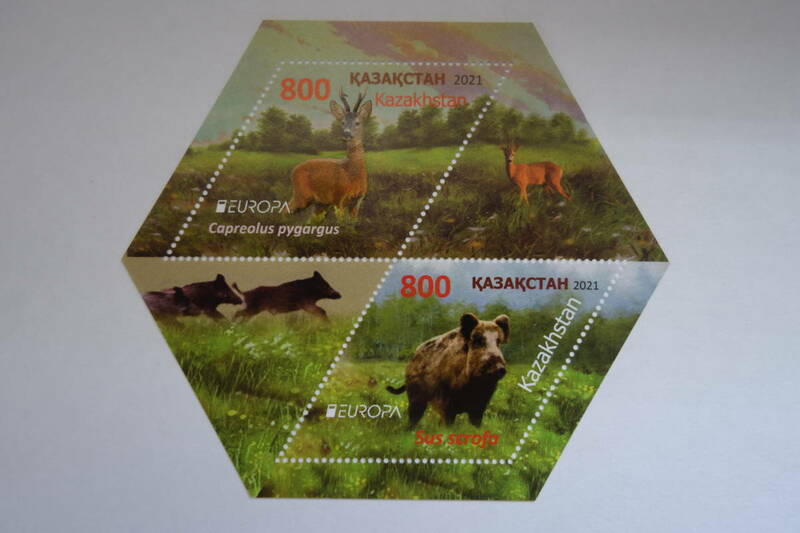 外国切手： カザフスタン切手「（2021年ヨーロッパ切手）共通テーマ・絶滅危惧種」小型シート 未使用