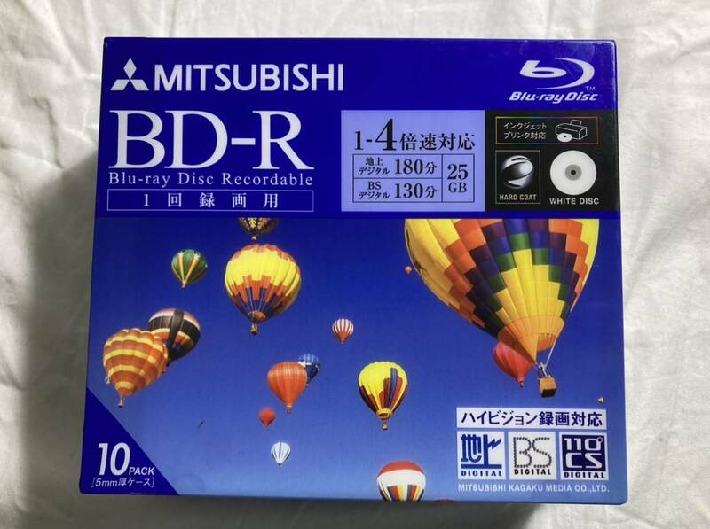 ★録画用BD-R 10枚 5ミリ厚ケース MITSUBISHIハイビジョン録画対応