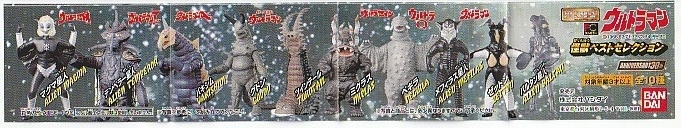 HG　ウルトラマン　怪獣ベストセレクション　全10種フルコンプ 新品未使用品　2002年6月発売200円ガシャポン