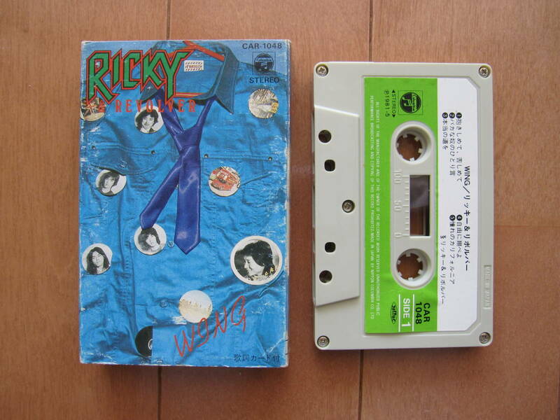 　リッキー ＆ リボルバー　【　　ＷＩＮＧ　　】　　　カセットテープ　　　　（　両面を再生して音質の確認済みです　）