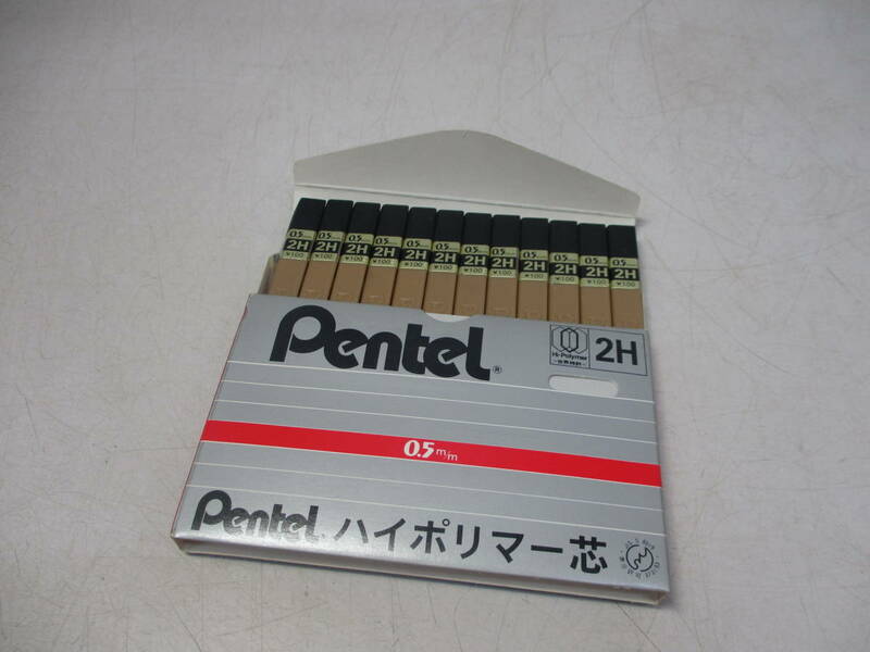 Pentel ぺんてる ハイポリマー 芯 2H 0.5mm 12本入り 12個 シャーペン 替芯 未使用品